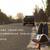 wordпհһ